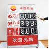 Buy cheap 888.8 Outdoor IP65 Oil Digital Price Signs For Gas Station from wholesalers