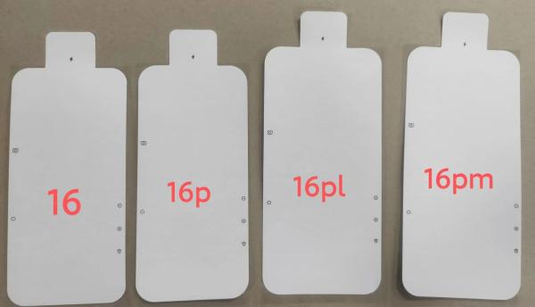 Buy cheap Customizable Yes Sticker for Seal Label from wholesalers