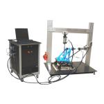 Buy cheap Continuous Fatigue Tester Continuous Fatigue Laboratory Testing Machine from wholesalers