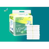 Buy cheap 1500ml Absorbed Urine Disposable Adult Diapers Skin Friendly 70x110mm product