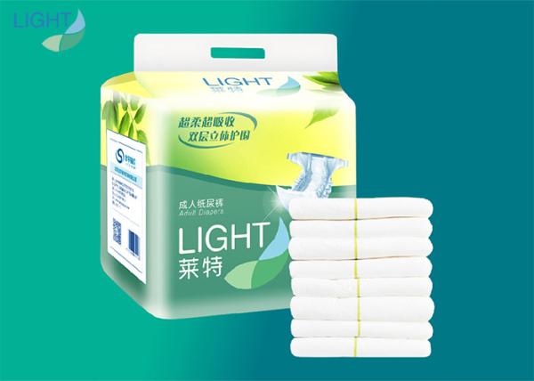 Buy cheap 1500ml Absorbed Urine Disposable Adult Diapers Skin Friendly 70x110mm from wholesalers