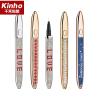Buy cheap Uv Coating Eyebrow Gel Tube Cotton Steel Empty Mascara Bottle Adhesive Eyeliner from wholesalers