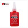 Buy cheap Fire Tube Adhesives For Hydraulic Pipes Professional Grade Sealant from wholesalers