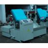 Buy cheap chinacoal Double column horizontal band sawing machine from wholesalers