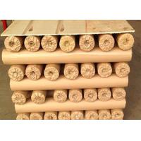 Buy cheap Decorative Phosphor Bronze Mesh Cloth For Faraday Cage Long Working Life product