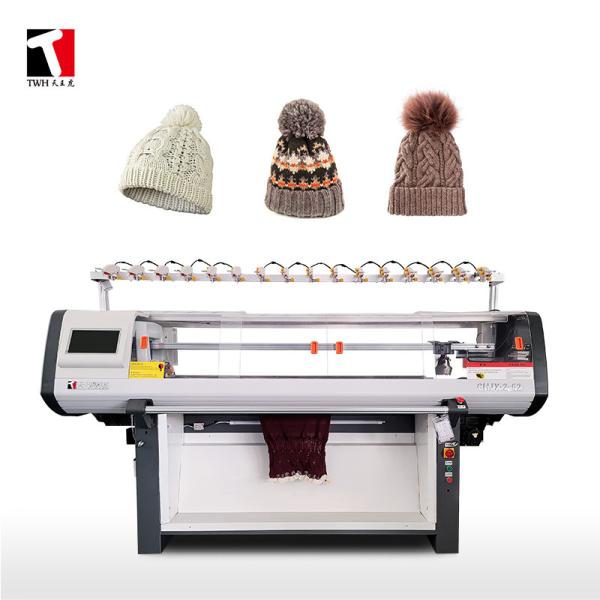 Buy cheap TWH Simple Double System Hat Knitting Machine Three Phase 380V from wholesalers