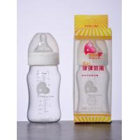 Buy cheap Arc shape Baby Feeding Bottles with Liquid Silicone Nipple, 180 to 260mL product