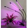 Buy cheap Dimmable Aluminium + PVC 12H LED Plant Growth Lamp from wholesalers