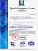 MACHINERY TECHNOLOGY Certifications