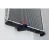 Buy cheap Brand New BMW Radiator Replacement Of 728 / 735 / 740o 1998 , 7E38 MT from wholesalers