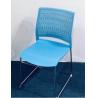 Buy cheap Plastic chair 12mm thick steel office furniture stackable office modern chair from wholesalers