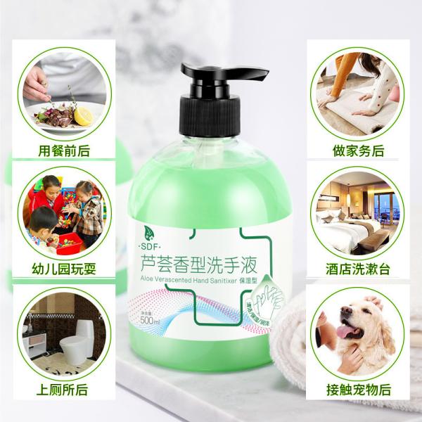 Buy cheap 100ML 75% Alcohol Hand Cleaner Sanitizer Desinfection Spray from wholesalers
