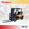 Buy cheap 2.5 Tons Gasoline LPG Forklift CPCD25 2500KG from wholesalers