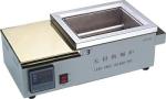 Wave Solder Tin Lead Free Dipping Machine Tin-melting Soldering Furnace