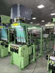 Computerized Jacquard Machine Warp And Weft Jacquard machine Braiding Machines