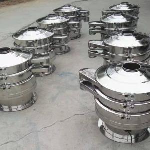 Wholesale Rotary Circular Vibrating Screen Machine Powder Coating Sieving Machine from china suppliers