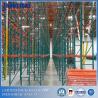 Buy cheap Teardrop Style Steel Storage with 100% Compatibility with US Standard Rack from wholesalers