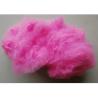 Buy cheap Dyed PSF Recycled Polyester Staple Fiber ISO14001 from wholesalers