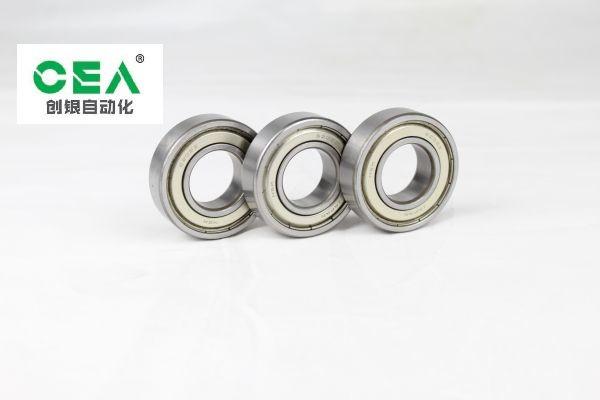 Buy cheap CEA One Way Needle Roller Bearing NA4904A Low Noise 20*37*17mm from wholesalers