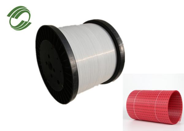 Buy cheap 0.25mm 100% Polyester Monofilament Yarn Mining Industry Sieving Synthetic Monofilament Yarn from wholesalers