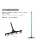 Buy cheap Sand Rake from wholesalers