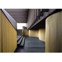 Buy cheap 2.0mm Chain Link Curtain Aluminum Doorway Fly And Insect Curtain Screen product
