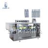 Buy cheap DPT 118 Plastic Cup Packing Machine Sealing 1200kgs from wholesalers