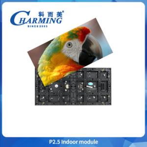 China Indoor Fixed Led Screen Hd P2.5 Indoor Led Video Screen India Module Led Display Screen on sale