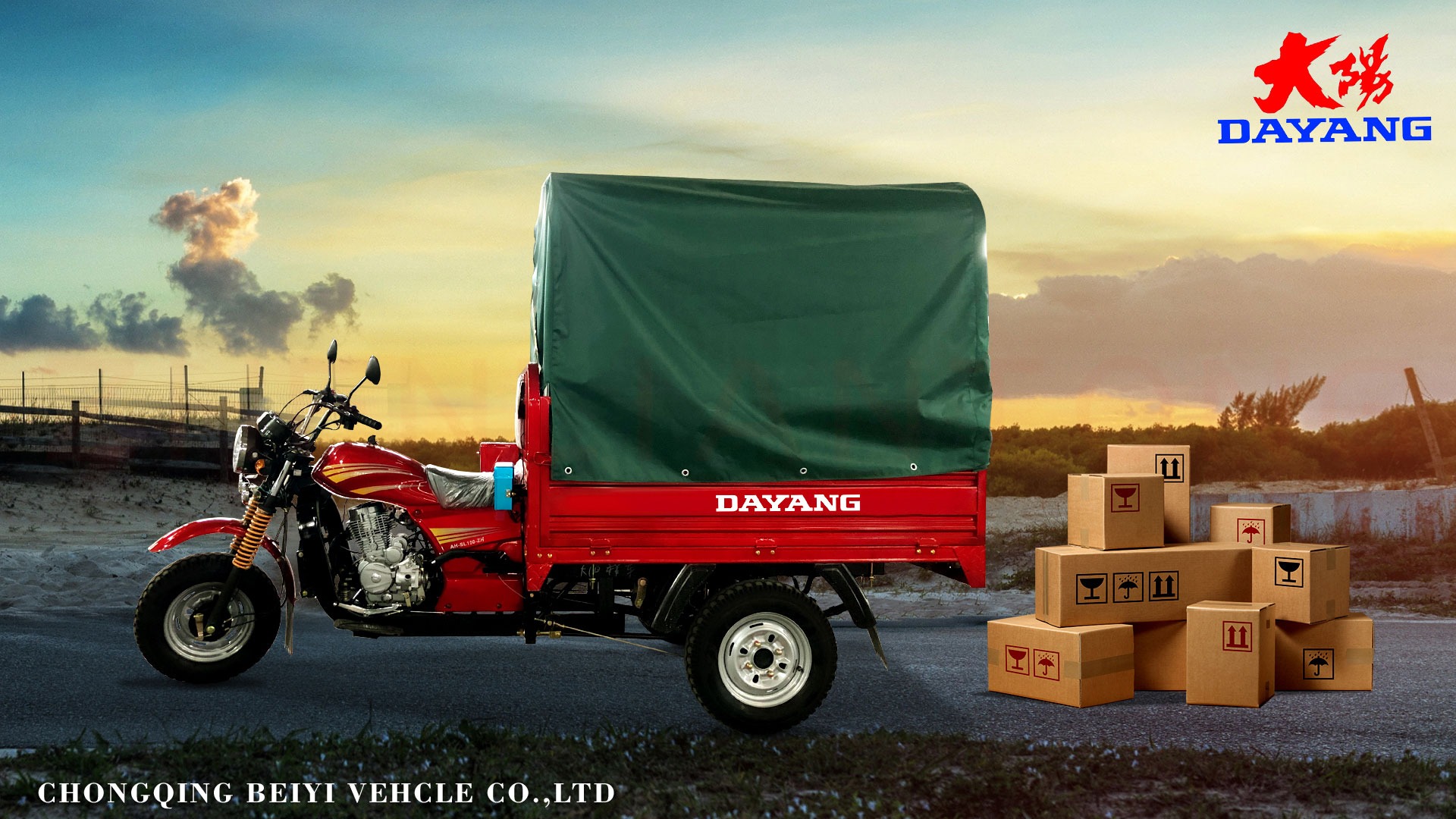 DAYANG 2021 DY-P1 Cargo Tarpaulin Tricycle Models with 40*80 Chassis and 150cc Engine