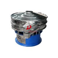 Buy cheap SUS304 Metal Powder Sieving Machine Fine Screen Separator In Mine Industry product