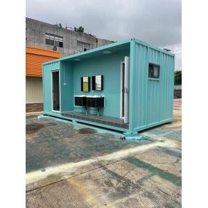 Buy cheap Southeast Asia Style Modern Design Mobile Plastic Chemical Movable Toilet Simple Prefabricated House with Mordern Style from wholesalers