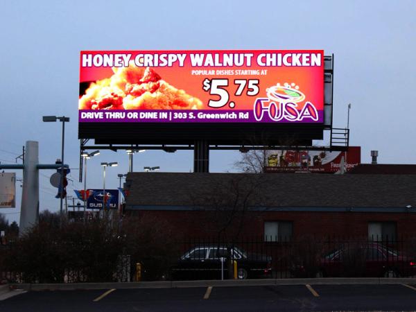 Buy cheap Waterproof 1R1G1B 16mm Outdoor Led Display , 8000nits Led Digital Billboard from wholesalers
