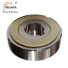 Buy cheap LD04 Special Grease One Way Sprag Cam Clutch Bearing from wholesalers