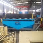 Hematite Iron Ore Magnetic Separator for Africa Somalia 2023 Voltage 220V