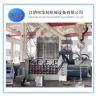 Buy cheap 1000 Ton High Density Hydraulic Scrap metal Baler metal baler machine from wholesalers