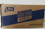 Gallon Liquid Paint Remover Stripper For Wood Metal Masonry