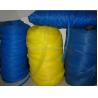 Buy cheap Vegetable Protecting PE Plastic Protective Net for Metal Parts 20-300MM Long-lasting from wholesalers