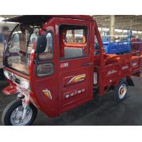 Buy cheap 1.5 Ton Semi Closed Petrol 150CC Cargo Tricycle product