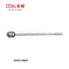 Buy cheap Toyota Rack End 45503-39025 from wholesalers