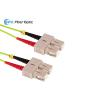 Buy cheap OM5 Fiber Optic Patch Cord from wholesalers