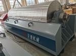Buy cheap Solid-Liquid Separation Decanter Centrifuge Stainless Steel Three Phase 620mm from wholesalers
