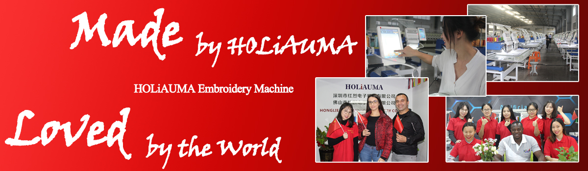 HO1506H holiauma embroidery machine 400*450mm 15 needles cap t-shirt flat 3d belt hat sequin 6 head embroidery machine
