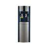 Buy cheap Floor standing hot&cold water dispenser YLRS-H2 from wholesalers