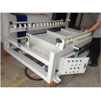 Buy cheap Calcium Spray Coating Machine / Uv Conveyor Systems 1800mm Length 3.75KW product