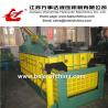 Buy cheap Forwarder out Scrap Metal Baling Press from wholesalers