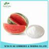 Buy cheap Manufacture Sales Directly GMP Certificate Watermelon Extract L- citrulline from wholesalers