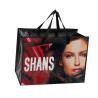 Buy cheap environment polypropylene woven shopper bag/eco-friendly gravure printing pp woven bag package shopping bag from wholesalers