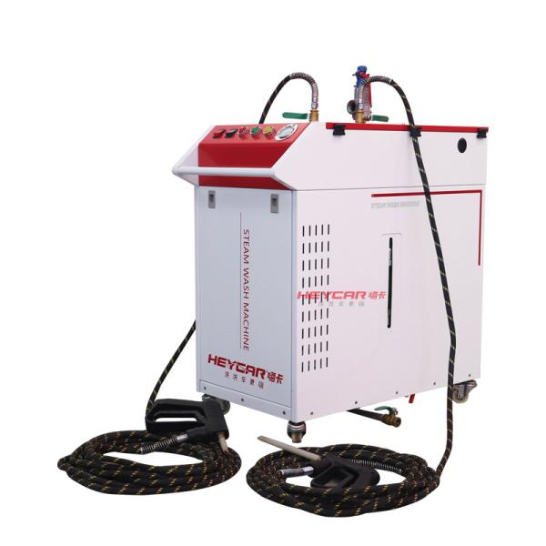 Buy cheap Industrial High Pressure Steam Car Washer Machine for Car Washing Shop and Customer's Request from wholesalers
