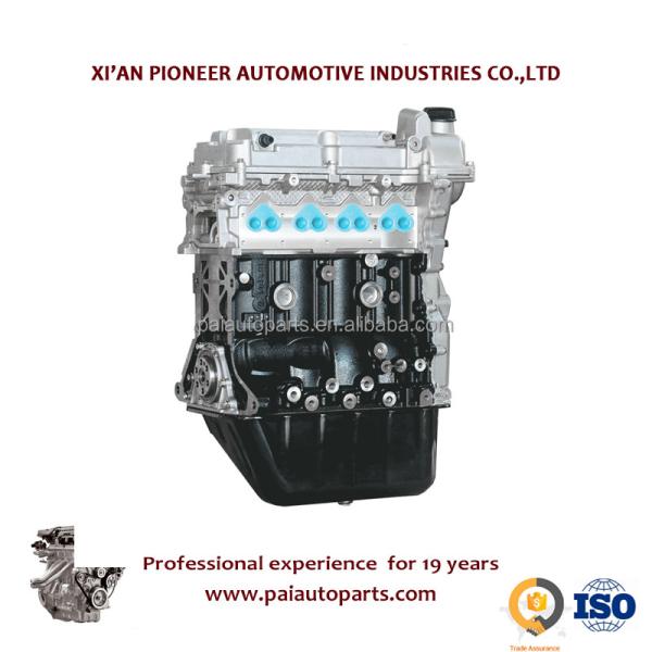 Buy cheap CHEVROLET SGMW N300 1.2L Stock B12 Complete VVT Engine with Improved Performance from wholesalers