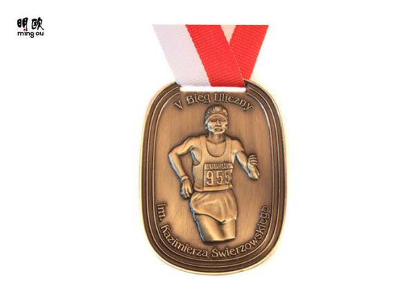 Buy cheap Relief Design V Bieg Uliczny Custom Award Medals With Red Bronze Plating from wholesalers